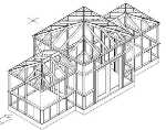 Garden Crystal with (2) Wings Plans